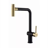 Stylowa złota bateria kuchenna Nett FG-44