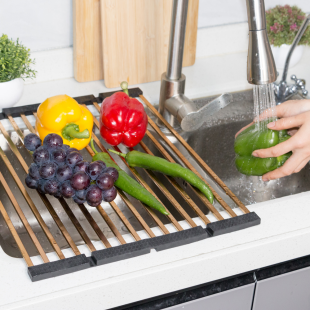 Ociekacz mata na zlew Nett złota KG-16(45)  zdjęcie 