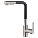 Bateria kuchenna z wyciąganą wylewką Nett WSB-33