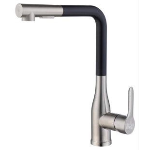 Bateria kuchenna z wyciąganą wylewką Nett WSB-33  zdjęcie 